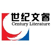 世纪出版集团-上海世纪文睿