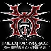 HillTop Music