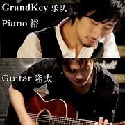 GrandKey