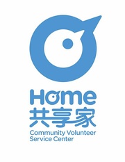 HOME共享家