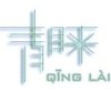 青睐小店