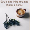 早安，德语 Guten Tag, Deutsch