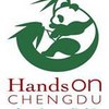 HandsonChengdu