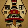 秘印刺青MYink Tattoo Studio