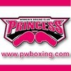 上海 PRINCESS女子拳击俱乐部