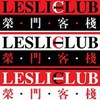 荣门客栈