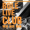 BOLE MUSIC CLUB