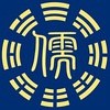 儒士社