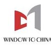 “中国之窗”上海阅览中心•上海虹桥国际图书馆