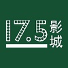 17.5江门双龙广场影城（即将开业）