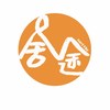 舍途手作 假日周末
