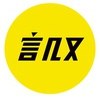 言几又