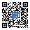 北京对外汉语人俱乐部