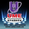 上海UME新天地国际影城