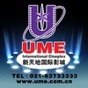 上海UME新天地国际影城