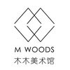 M WOODS木木美术馆