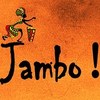 Jambo ！