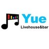 Yue Livehouse