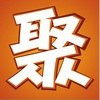 行天新旅行