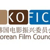 韩国电影振兴委员会北京代表处