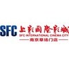南京上影国际影城