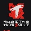 TigerZ大虎