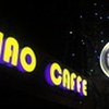 巢咖啡Ciao Caffè