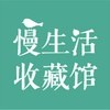 海尔冰吧