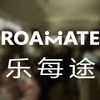 Roamate . 乐每途