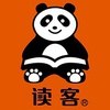 读客图书