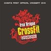crossfit shanghai 