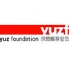 余德耀基金会（Yuz Foundation）