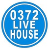 0372LiveHouse 