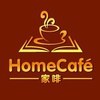 家啡-HomeCafé