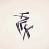 吾名