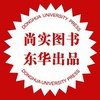 东华大学出版社