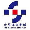 兰州太平洋电影城