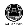 瓦肆 VAS SHANGHAI