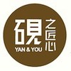 砚咖啡Yan&You