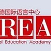 REA瑞德国际语言中心