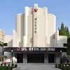 上海新衡山电影院