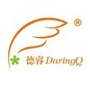 德睿公益基金会