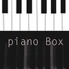 piano Box