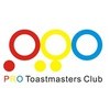 PRO-深圳Toastmasters国际英文演讲会