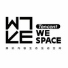 腾讯WeSpace（深圳）