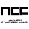 NCF数字建筑设计联盟