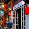 素人甜品