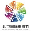 北京國際電影節