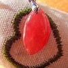 玉石水晶，在椟中