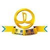 成都万达影城(新都店)